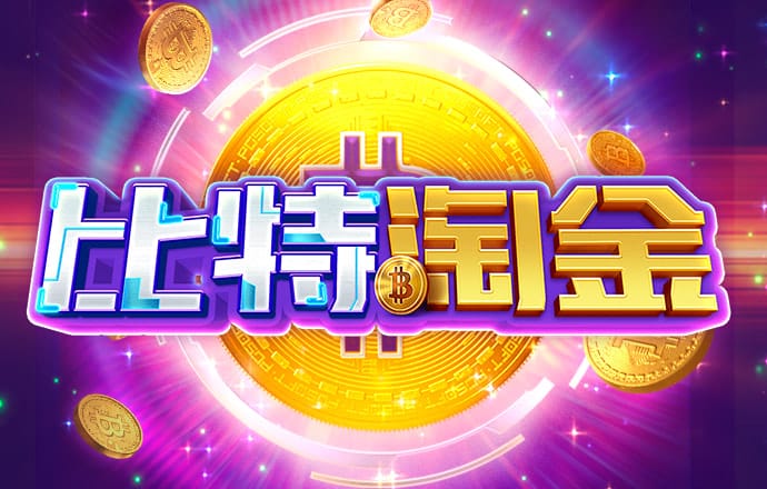那个k1体育3915最新网站