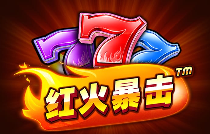959娱乐app登录入口安卓版