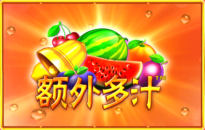 888集团电子游戏注册 bob全站
