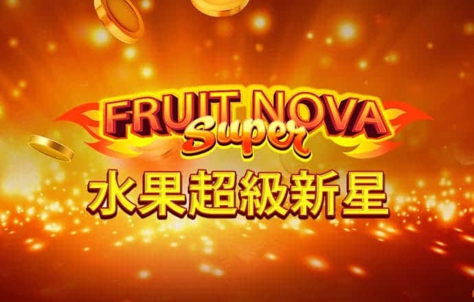 正版小鱼儿免费资料下载安