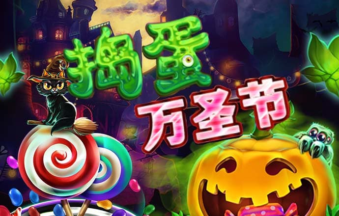 凯运体育下载app