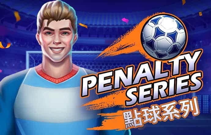 668体育安卓版下载