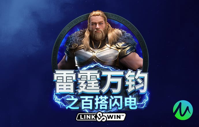 皇冠体彩平台app