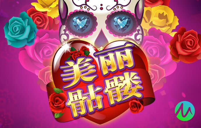 三亿app官网下载