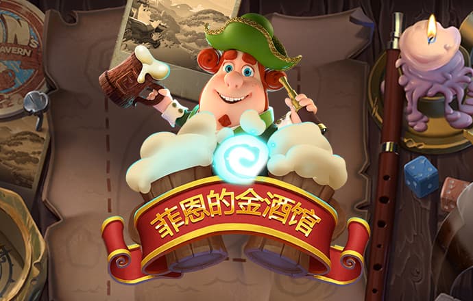 16877太阳集团app