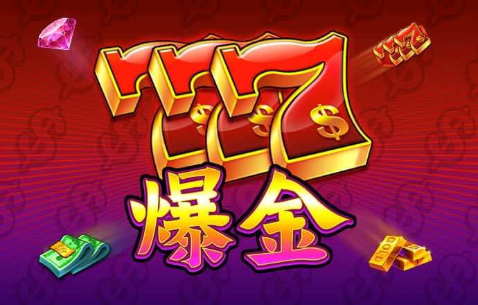 皇冠体彩app官网